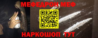 трава Среднеуральск