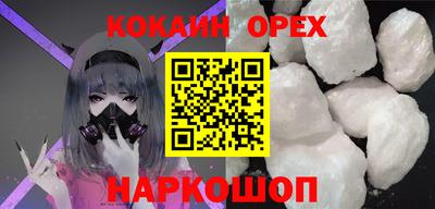 трава Среднеуральск