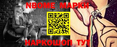 трава Среднеуральск