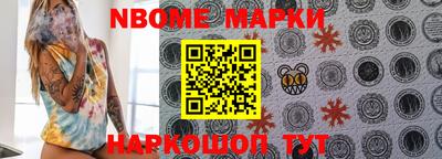 ешки Кунгур