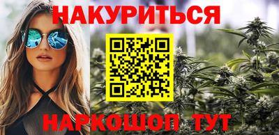 трава Среднеуральск