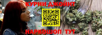 трава Среднеуральск