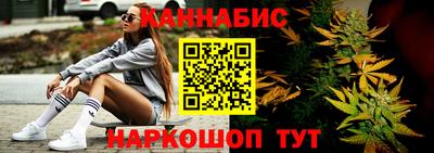 кокаин премиум Ставрополь