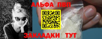 трава Среднеуральск