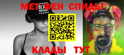 кокаин премиум Ставрополь