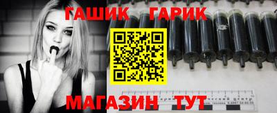 мефедрон Старая Купавна