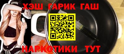 Альфа ПВП Кумертау