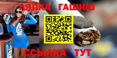 кокаин премиум Ставрополь